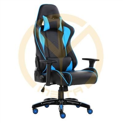 Stuhl für Computerspiele